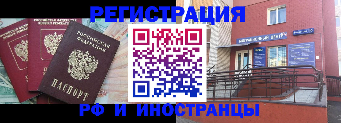 форма 3 в Ужуре